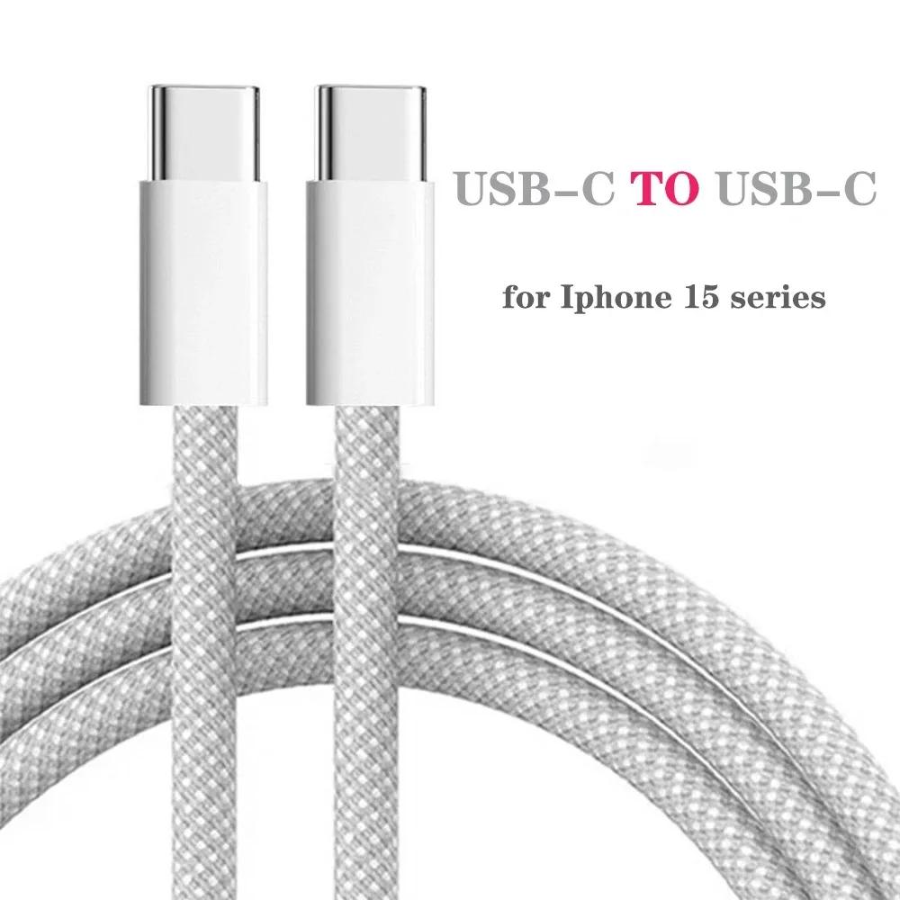     ̺, USB C C Ÿ ̺, 15  ƽ, 15 , ȵ̵, IOS  ̺, 2 ǽ, 60 Ʈ